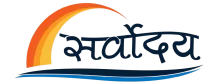 sarvoday_logo_crop-removebg-preview